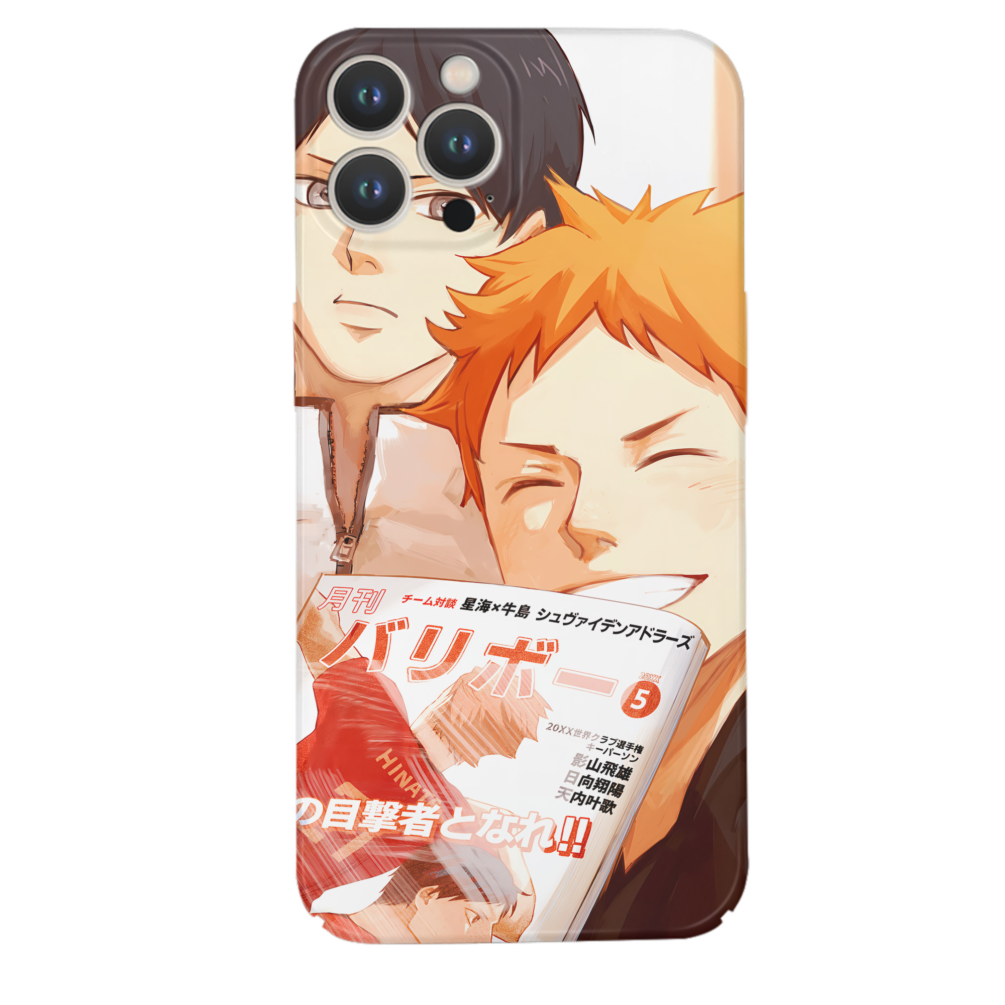 （画像用） ハイキュー!! Haikyu!! 【iPhone 14シリーズ対応】ハードケース